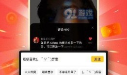 所有爆料视频大全下载安装,爆料视频大全下载安装全攻略