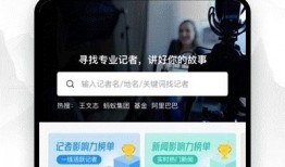 牛媒爆料事件视频大全,事件视频大全深度解析