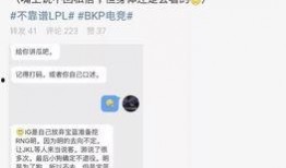 2023吃瓜最新事件爆料,盘点娱乐圈最新爆料风云