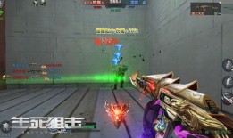 生死狙击乱斗爆料视频,刺激乱斗，谁与争锋？