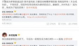 成功爆料视频大全集