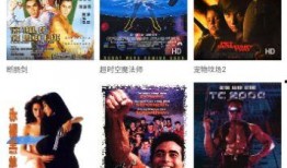 老四爆料叔叔视频大全下载,叔叔视频大全下载背后的故事