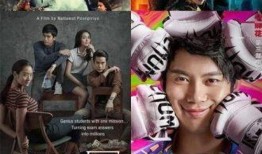 老四爆料叔叔视频大全下载,叔叔视频大全下载背后的故事