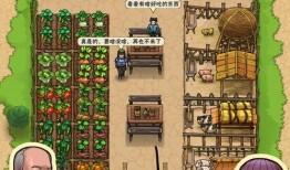 小味蕾爆料天宫院视频,小味蕾带你探秘神秘天宫院