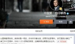 2024最新狗仔爆料,娱乐圈惊天大事件幕后真相