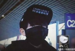 王源娱乐圈吃瓜爆料,揭秘明星幕后故事