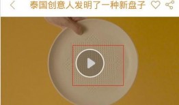 怎么爆料热点视频呢,轻松成为网络红人