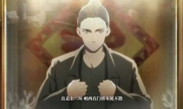 一人之下最新爆料视频,最新爆料视频深度解析，神秘力量即将揭晓！