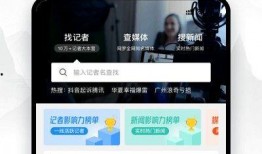 牛媒爆料事件视频大全,事件视频大全深度解析