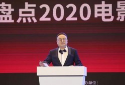 谭飞爆料艺人名单最新,揭秘娱乐圈艺人名单背后的惊人内幕！”