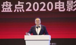 谭飞爆料艺人名单最新,揭秘娱乐圈艺人名单背后的惊人内幕！”