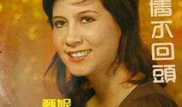 甄妮爆料傅声出轨了吗视频,视频曝光惊人内幕