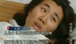 可乐强仔前女友爆料视频,揭秘背后惊人真相