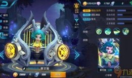 蔡文姬最新 爆料视频下载,背后惊人真相曝光