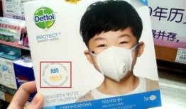 哈尔滨口罩爆料新闻