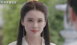 赵樱子博主爆料了吗视频,揭秘幕后真相