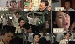 娱乐圈港台最新爆料事件,港台明星风波再起，真相扑朔迷离