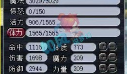 梦幻门派大改爆料视频,全新系统与玩法革新揭秘