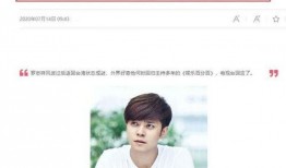 娱乐电台爆料怎么做的呢,独家揭秘幕后制作流程