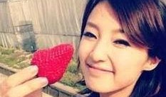 安徽小三最新爆料新闻,婚外情细节曝光，家庭风波再起