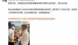 热闻爆料揭秘视频在线观看,在线观看视频背后的秘密大公开