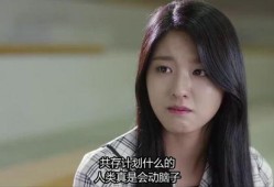 橘子果酱全集在线观看免费