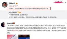 爆料视频好处和坏处,利弊权衡，网络舆论的双刃剑